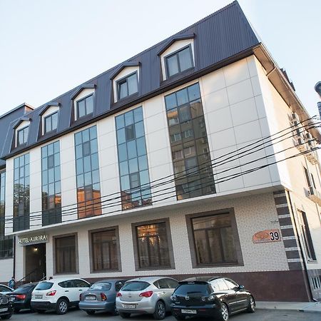 Avrora Hotel Krasnodar Zewnętrze zdjęcie