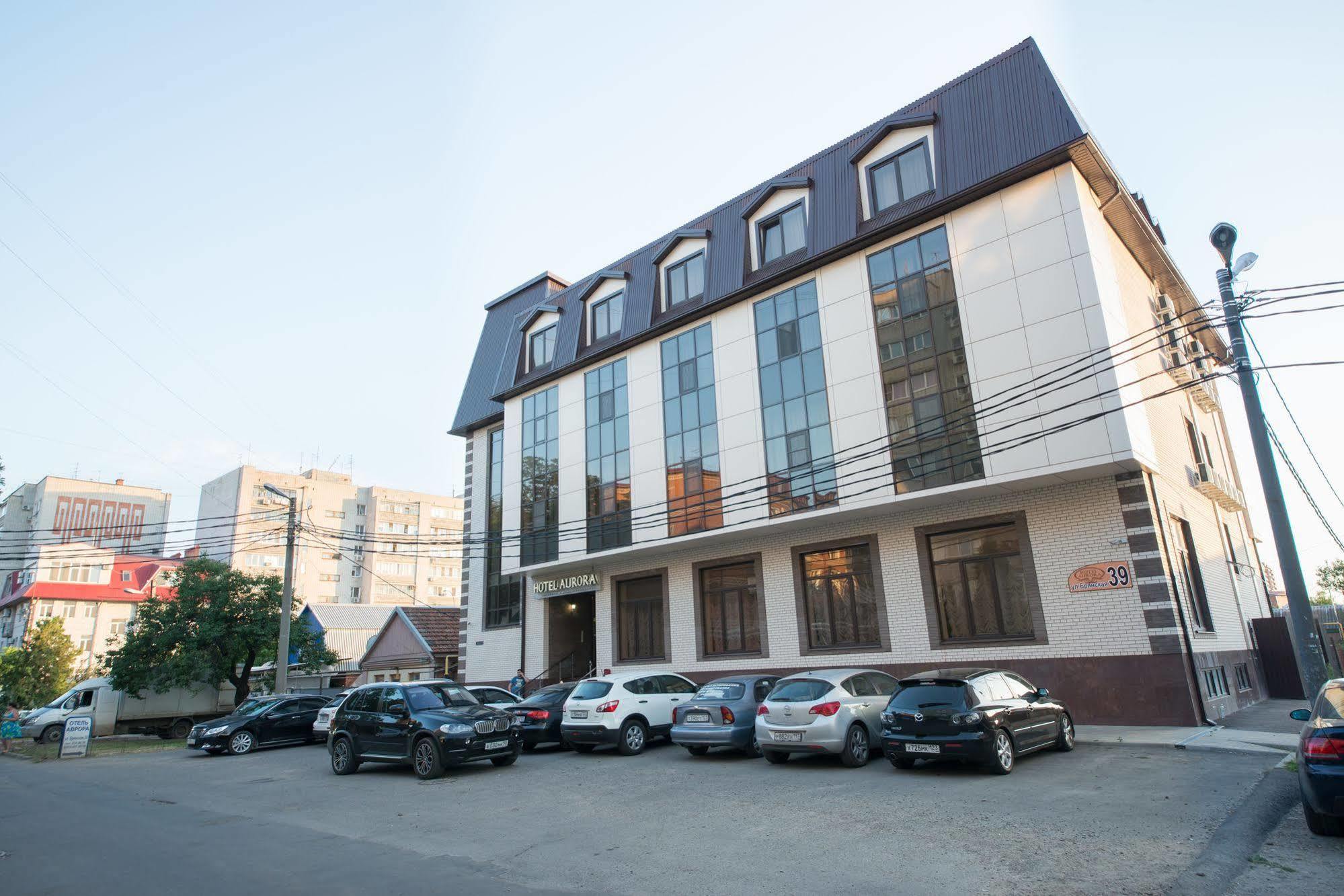 Avrora Hotel Krasnodar Zewnętrze zdjęcie